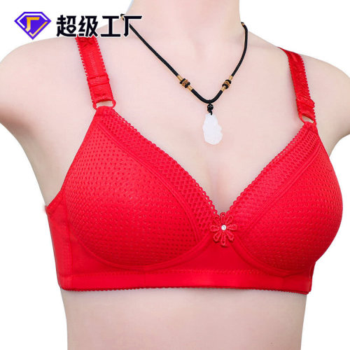 New breathable lace underwear women's simple and comfortable middle-aged bras Large size underwear without wire
