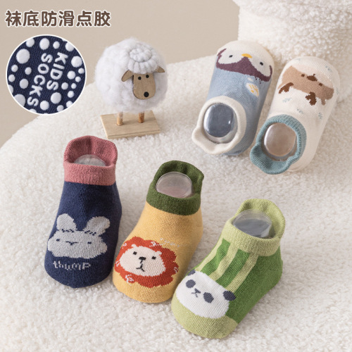 24 Cartoon Baby Non-slip Boat Socks for Infants and Toddlers, Boys and Girls, Glued Trampoline Socks, Cool Panda Floor Socks