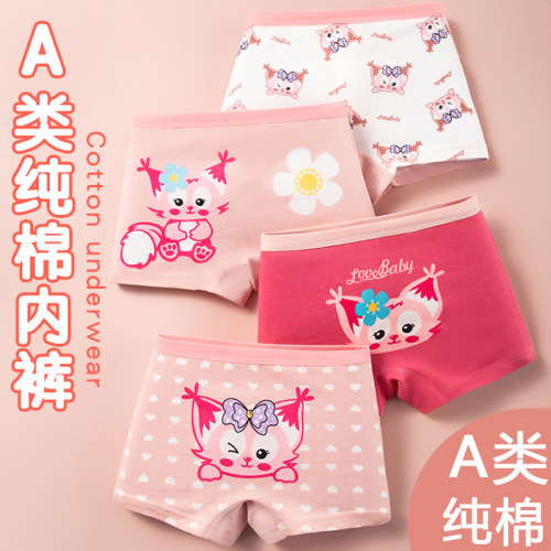 Summer girls' boxer briefs, pure cotton, wholesale, class A, pure cotton, anti-exposure, girls, primary school students' safety pants, dropshipping