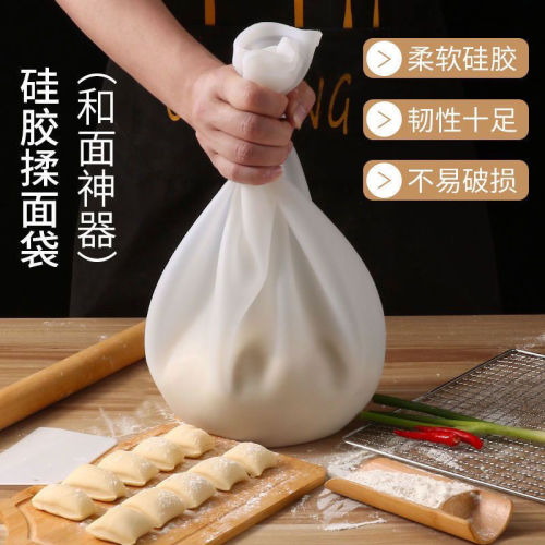 Kitchen silicone and noodle bags Large noodle bag Thickened hand kneading bag Home food grade Silicone kneading bag