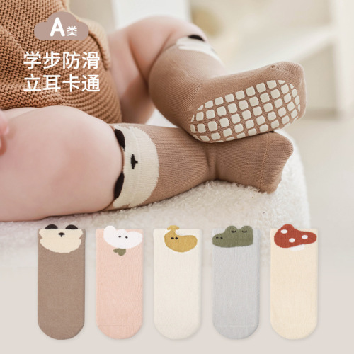Baby Floor Socks Autumn/Winter New Arrival Cute Cartoon Baby Socks Spring Children Boneless Non-Slip Indoor Learning Walk Socks