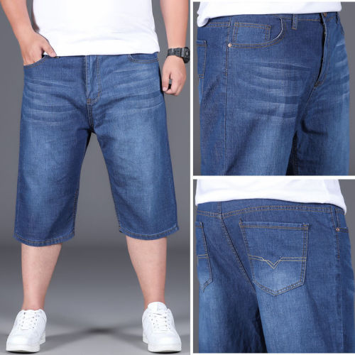 Summer Men's Denim Shorts 5-inch Wide Leg Loose Elastic 7-inch Trendy Fat Men's Pants Fat Boy Pants