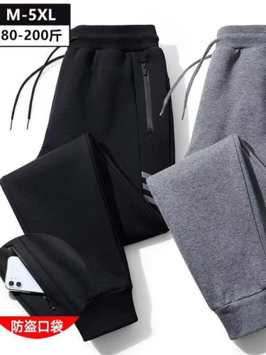 Work pants for wearing to work, durable and stain-resistant, construction thermal-lined, plus-size with safety pockets and zipper, unisex pants.