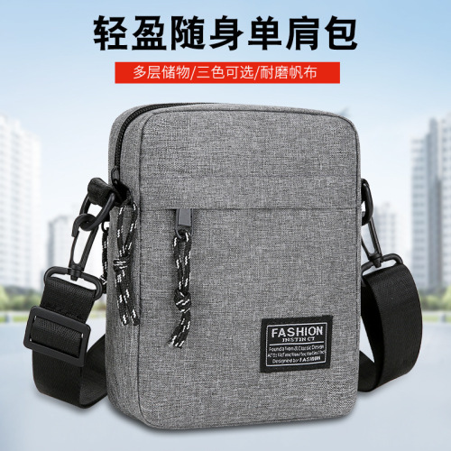 Minimalist Men's Crossbody Bag Fashion Oxford Cloth Single Shoulder Bag Men's Casual Cross-Body Backpack Trendy Phone Small Square Bag