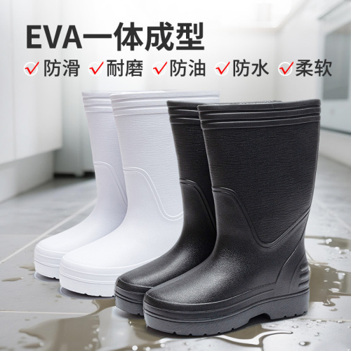 EVA Black and White Low-Top Shoes Hotel Kitchen Staff Clogs Protective Work Shoes Waterproof Chef Work Shoes Water Shoes Kitchen Shoes