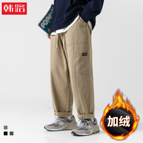 Hanlu Japanese Men's Wear Work Casual Pants Men's  Autumn and Winter Plus Velvet Style Loose Straight Textured Spliced ​​Trousers