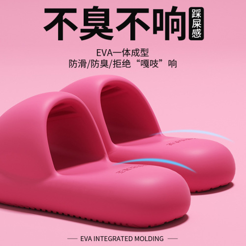 New Women's Slippers EV A Summer Indoor Bathroom Soft Sole Couple Casual Home Slippers for Men
