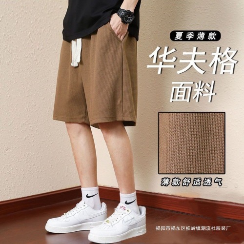 Waffle Short Men's Summer Outerwear Loose Breathable Thin Basketball Sports Five-Pocket Pants for Summer