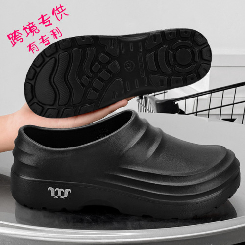 Cross-border chef shoes men's anti-slip waterproof oil-proof wear-resistant kitchen special labor protection soft bottom work shoes with appearance patent