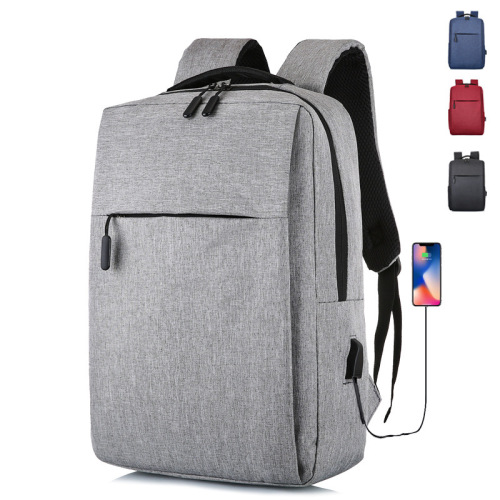 Cross-border supply simple dual-shoulder bag USB charging men's laptop bag large capacity casual business notebook backpack