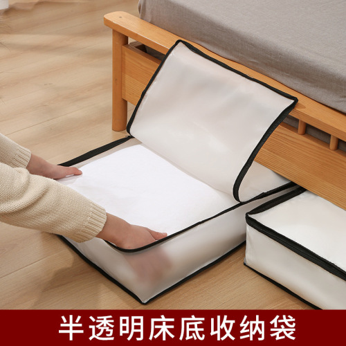 Quilt storage bag for household foldable transparent waterproof quilt storage large capacity under bed dustproof clothing packaging bag