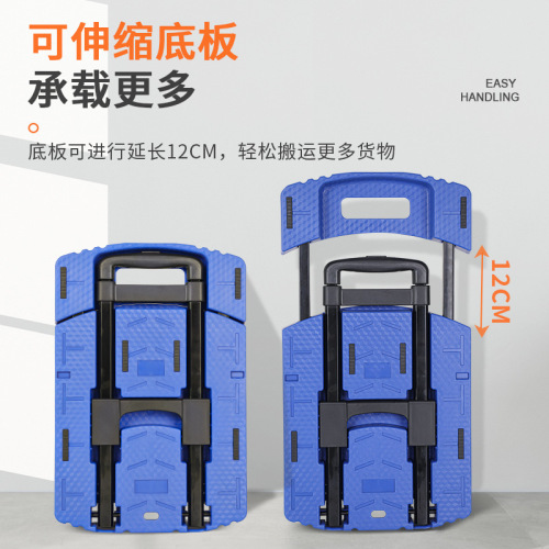 Direct supply folding trolley trolley trolley trolley trolley luggage trolley flat trolley portable cargo handling turtle trolley