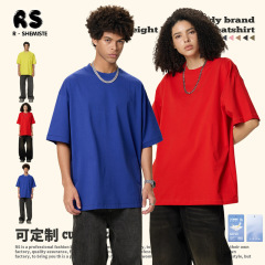 RS Men's Clothing | Sorona Sorona Cool Short Sleeve T-shirt Ice Leather 240G Quick Dry Sun Protection 50+UPF Short Sleeve Men