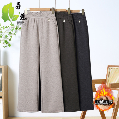 New middle-aged women's pants autumn and winter plus woolen pants outside wearing winter clothes mother pants 60-year-old middle-aged and elderly clothes casual