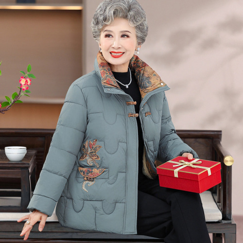 Middle-aged and elderly people in autumn and winter new Chinese cotton jacket female grandma winter cotton clothes elderly mother cotton clothes