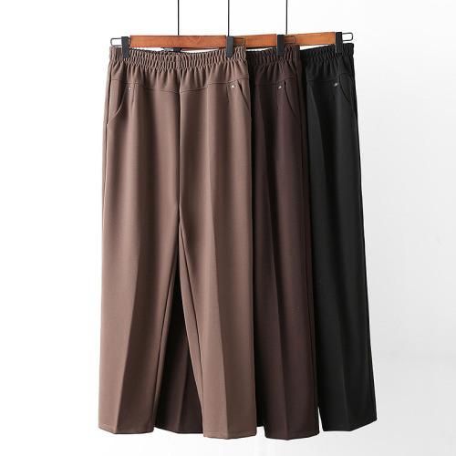 Mom pants Spring and Autumn New Elastic Waist Trousers Solid Color Versatile Fashion High Waist Straight Pants Casual Women's Pants