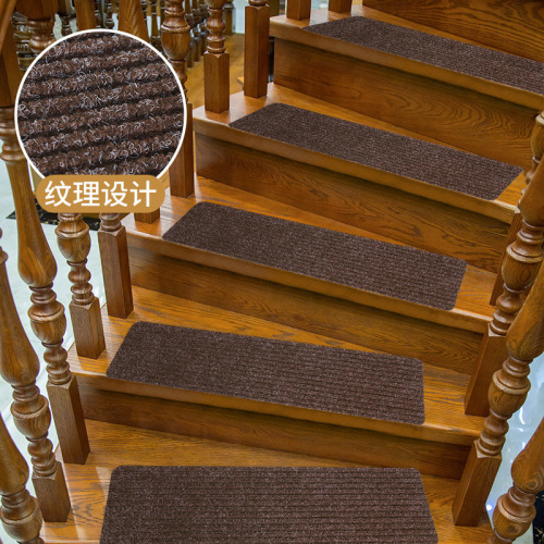 Stair pad pedal pad floor pad glue-free self-adhesive pvc anti-slip pad double stripes repeated use
