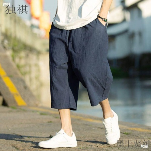 Men's Summer 7/8 Length Linen Casual Loose Straight Leg Pants Chinese Style Wide Leg Cotton-Linen Beach Shorts Trendy