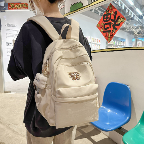 Korean Instagram-style women's university student minimalist versatile large-capacity double shoulder bag casual middle and high school backpack trendy