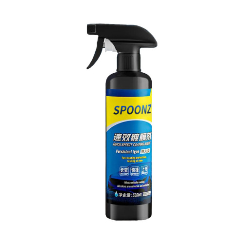 Automotive Speed Effect Ceramic Coating Liquid Spray Car Paint Polishing Nano Crystal Genuine Wax Polishing Membrane Liquid Spray
