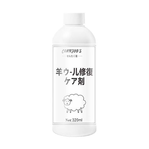 Special laundry detergent for wool and cashmere, silk and mulberry silk detergent, anti-shrink wool detergent, shrink-resistant and softening sheep