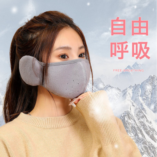 WINDPROOF FACE MASK & WARMING MASK - 2-in-1 Stereo Winter & Autumn Warmth-thickened Anti-cold Ear-warming Plush Linen Men & Women Cycling Cold Protection