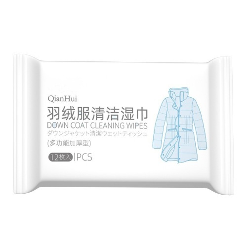 Down jacket wet wipes wash-free cleaning stain removal wash-free wipe dry cleaning wet cleaning wipes for oil household use