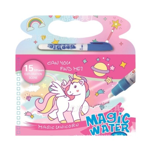 Children's Magic Handheld Water Drawing Book, Children's Cognitive Enlightenment Education Water Drawing Book, Repeatedly Scribbling with Clear Water Handmade Painting