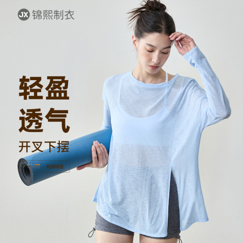 Spring and summer nude round neck casual fitness long-sleeved slit sports T-shirt loose slim versatile yoga shirt top