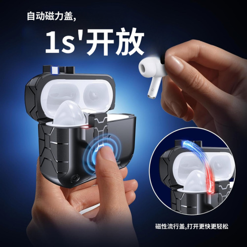 Applicable to airpodspro3 headset case Apple pro2 second generation Bluetooth bracket elastic cover airpods4 protective case