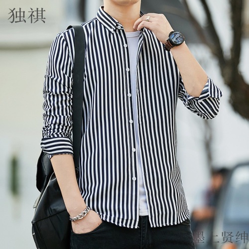 Men's Spring and Autumn Long-Sleeve White Business Casual Professional Wedding Best Man Shirt Black and Blue Base Short-Sleeve Inch