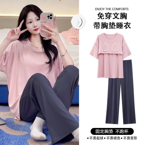 Pajamas with chest pad for women in summer thin ice thread short-sleeved trousers Internet celebrity simple loose home clothing
