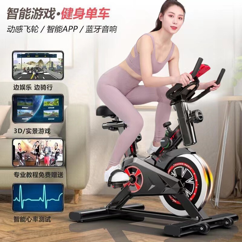 Dynamic Spin Bike: Home Fitness Equipment for Gyms—Quiet, Smart, and Powered for Indoor Workouts & Weight Loss