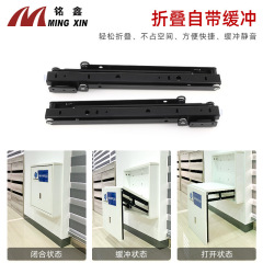 Mingxin hidden stainless steel folding shoe changing stool shoe cabinet folding entrance stool accessories invisible folding stool hardware