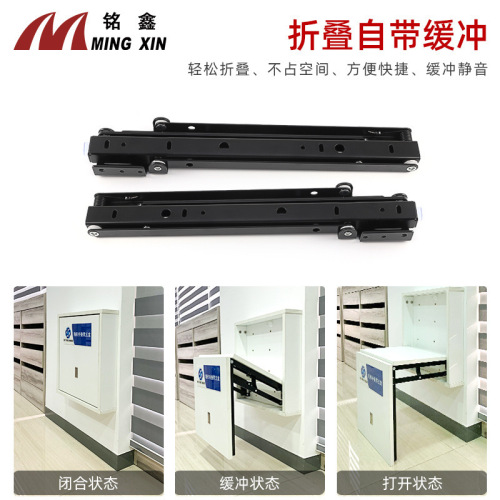 Mingxin hidden stainless steel folding shoe changing stool shoe cabinet folding entrance stool accessories invisible folding stool hardware