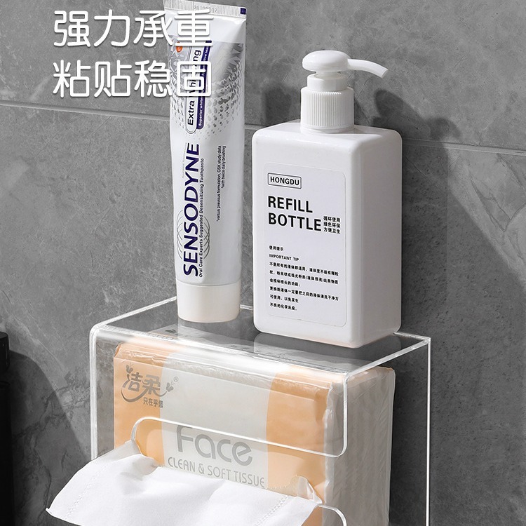 Transparent Acrylic Tissue Box Face Towel Storage Box Desktop Kitchen Restaurant Napkin Bathroom Tissue Box