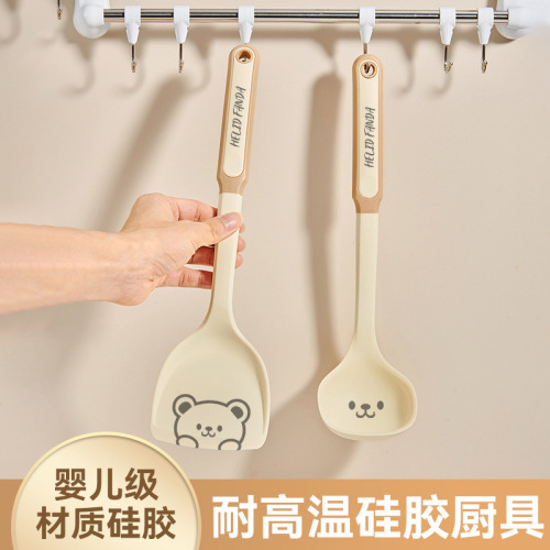 Cartoon household stir-frying silicone shovel non-stick pan special food grade high temperature resistant frying shovel heat insulation and non-slip kitchenware set