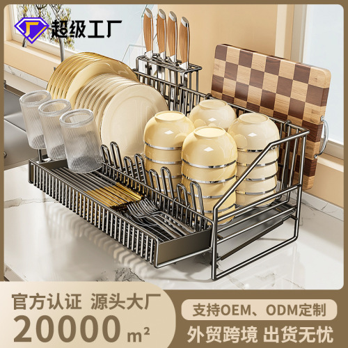 Kitchen butterfly bowl drain rack household multi-function punch-out countertop storage rack bowl chopsticks bowl plate tableware storage rack