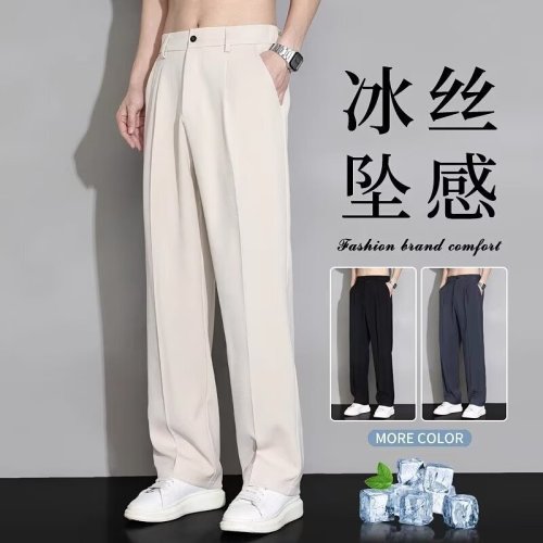 Summer thin fashion simple versatile straight leg long pants for men loose comfortable breathable drape suit pants