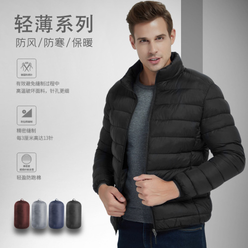 Cotton clothing men's stand-up collar thin short cotton jacket men's winter jacket casual cotton jacket winter clothing