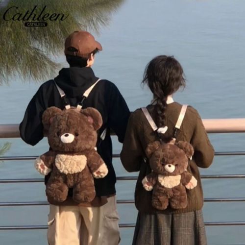 Love bear cute versatile plush bag backpack doll doll small schoolbag for women and men brown plush jk bag
