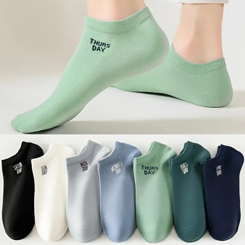 Socks for men's 7-day short socks Japanese low-top shallow mouth spring and autumn medium-short tube summer thin style sweat-absorbent and breathable odorproof