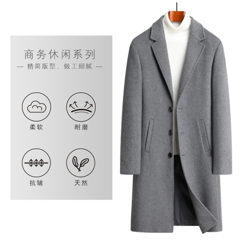 Autumn and winter single-sided wool coat men's long over-knee wool coat youth trendy coat windbreaker cashmere wool