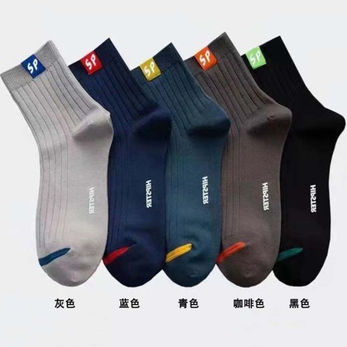 Trendy men's socks sweat-absorbent mid-tube sports socks spring and summer business versatile trendy socks foreign trade wholesale