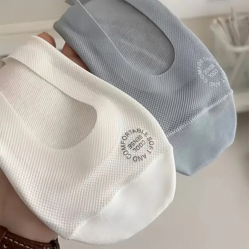 Ice silk boat stockings for women with non-slip, fast-drying, summer thin style with high heels simple shallow mouth invisible socks