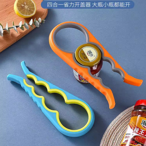 Four-in-one multi-function can opener kitchen household bottle opener anti-slip bottle opener simple opener opener labor-saving tool