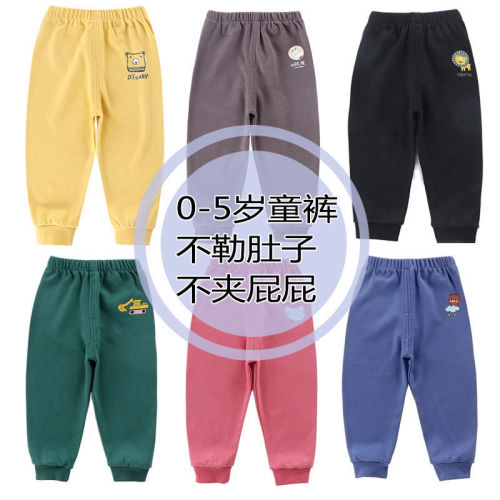Cotton children's pants for girls and boys, spring and autumn long pants for boys and babies, casual pants for girls and babies, leggings