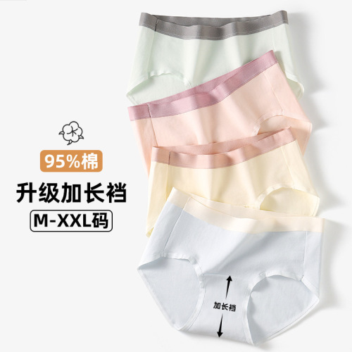 Simple color-blocking pure cotton women's underwear for mid-high waist lengthened antibacterial cotton crotch hip elastic large size girl's underwear