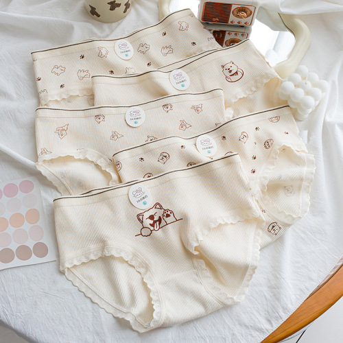 Fine ribbed girl's pure cotton breathable, comfortable and skin-friendly briefs new puppy cute underwear