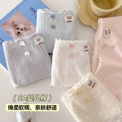 5A full pants antibacterial women's pure cotton underwear Class A baby cotton jacquard girl's full cotton mid-waist comfortable briefs